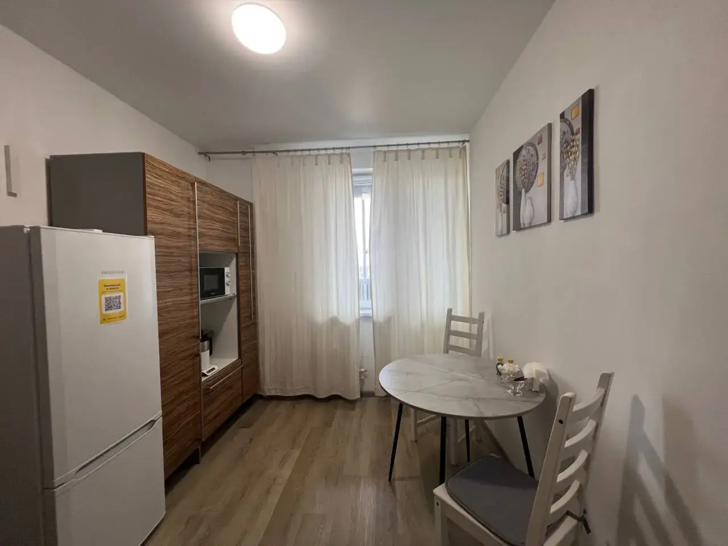 Квартира AlexHome РП Свердловский Строителей 9