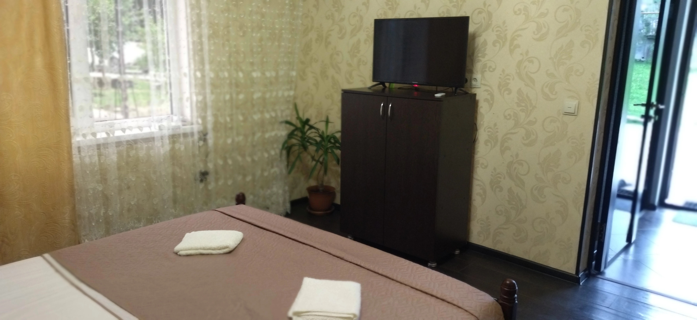 Rayskiy Domik Guest House