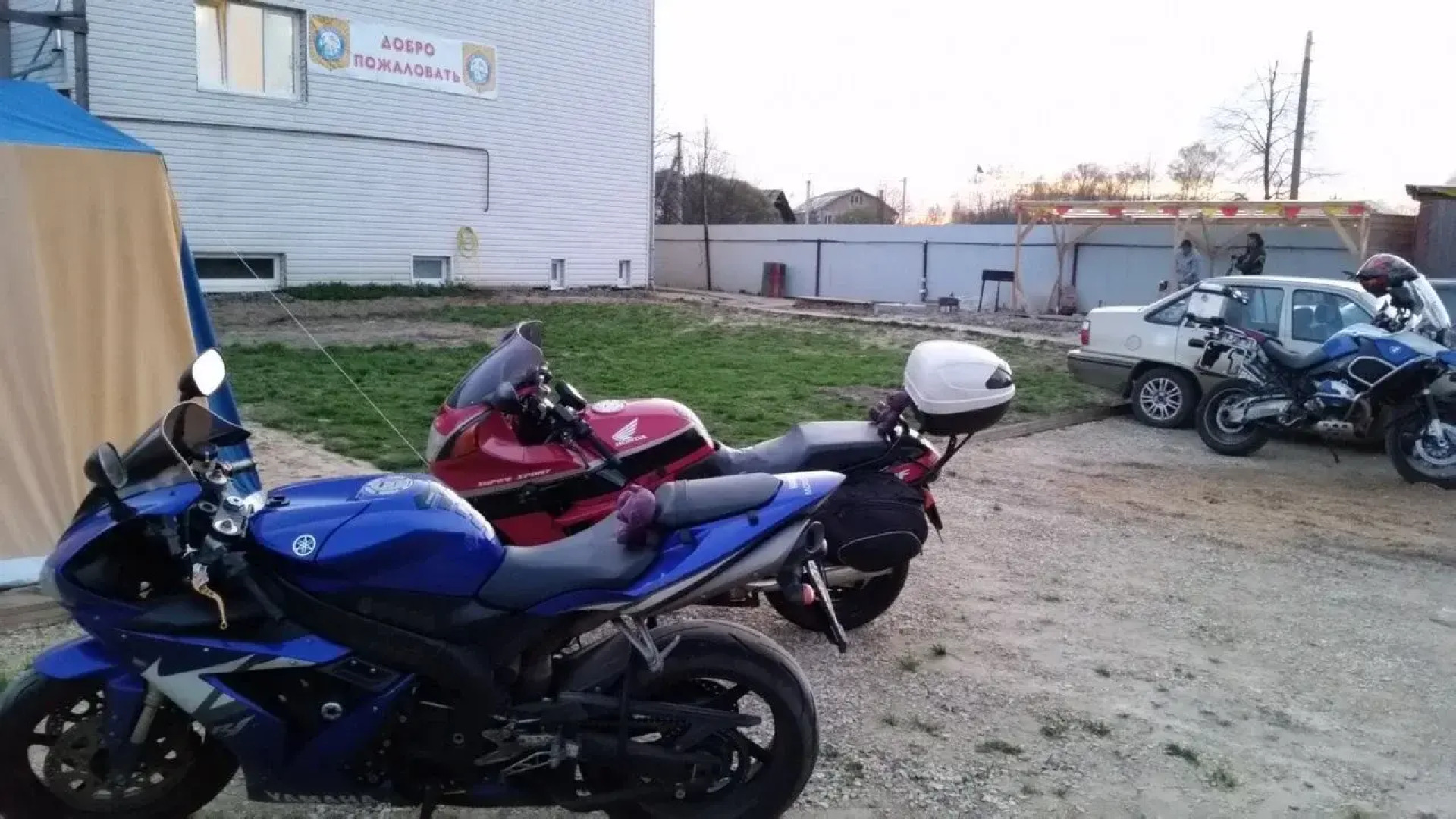 Гостевой дом туриста в Саблино