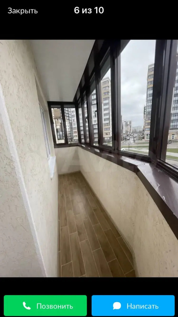 Квартира Как дома