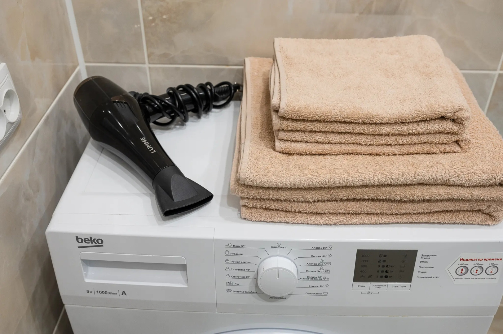 Апартаменты Видовые в Центре Казани