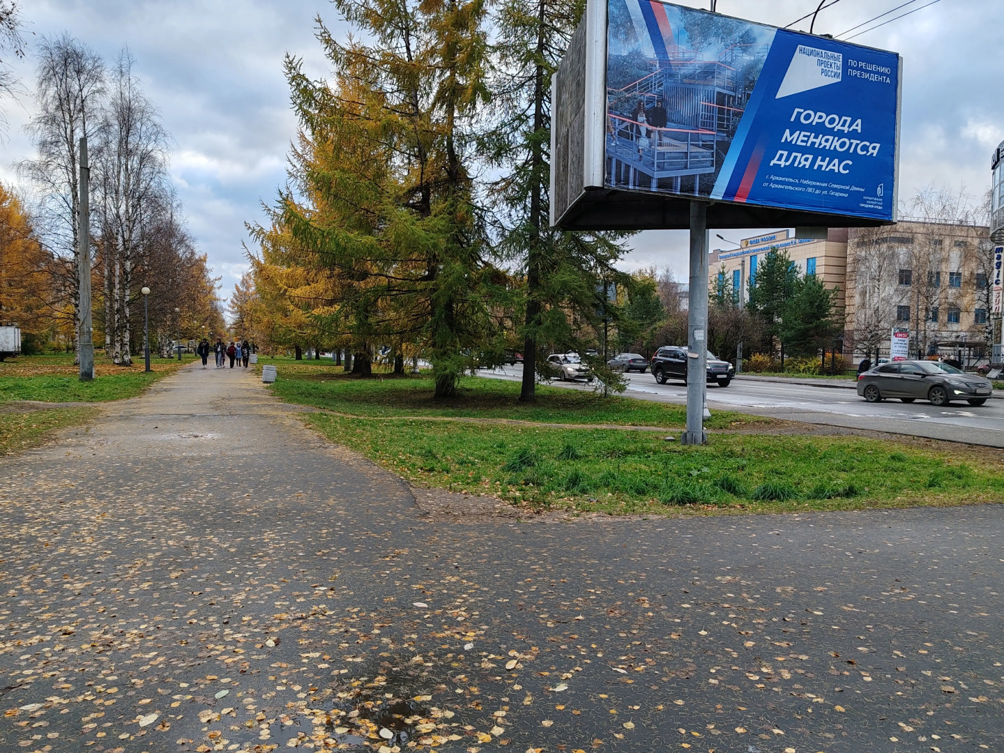 Апартаменты На Троицком