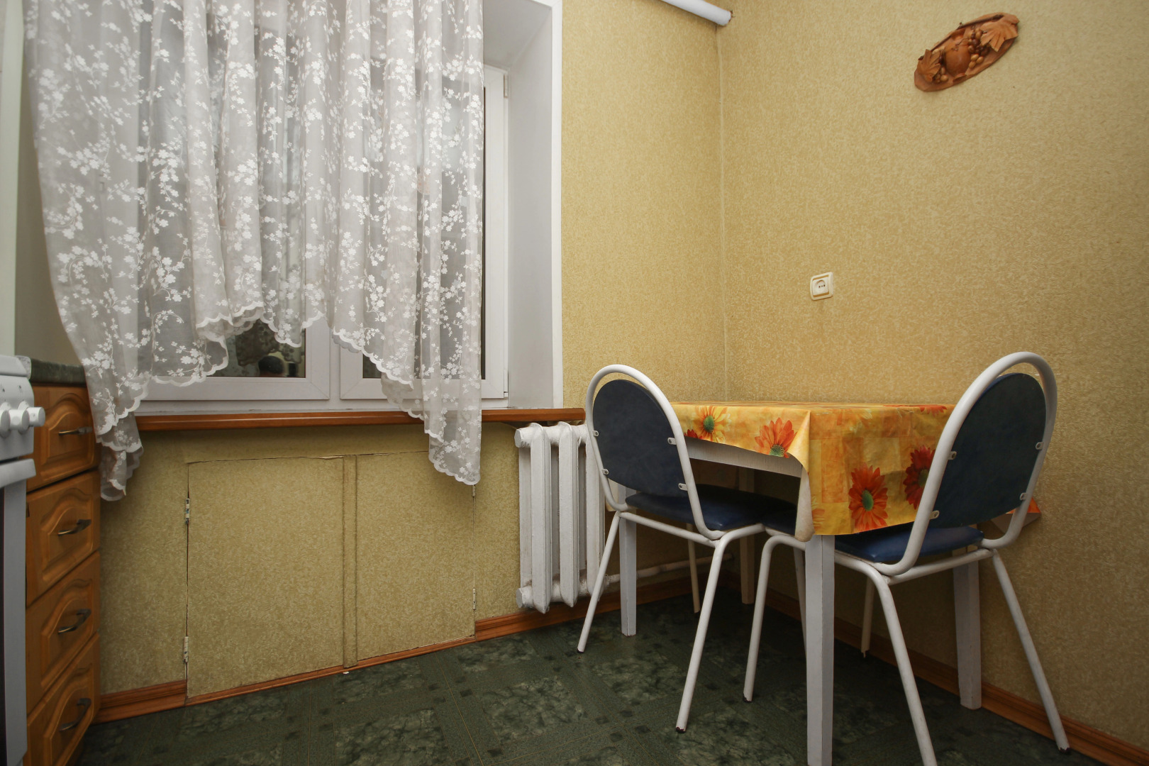 Апартаменты Dolina