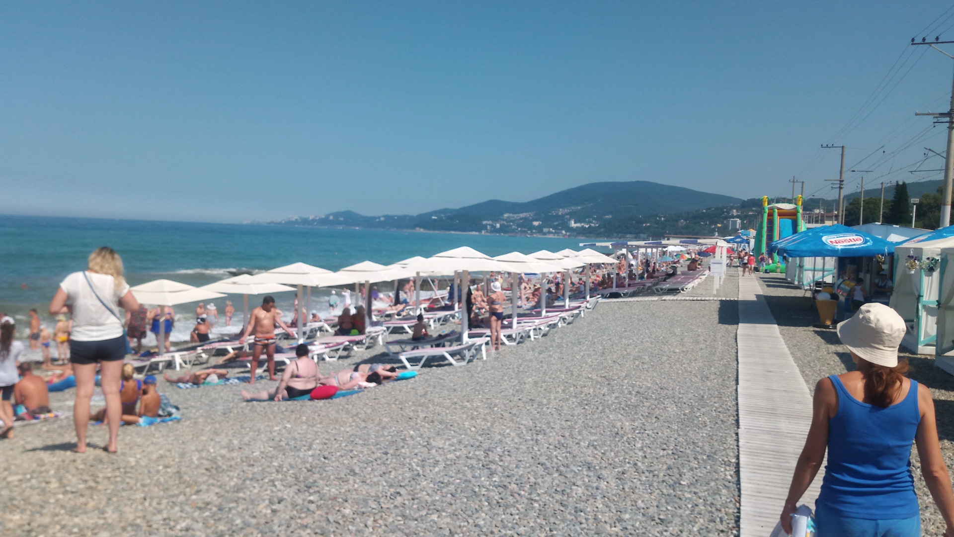 Гостевой Дом У Рузанны