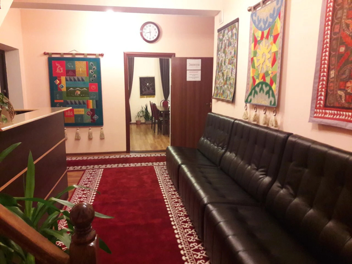 Dinar Sky Mini-hotel