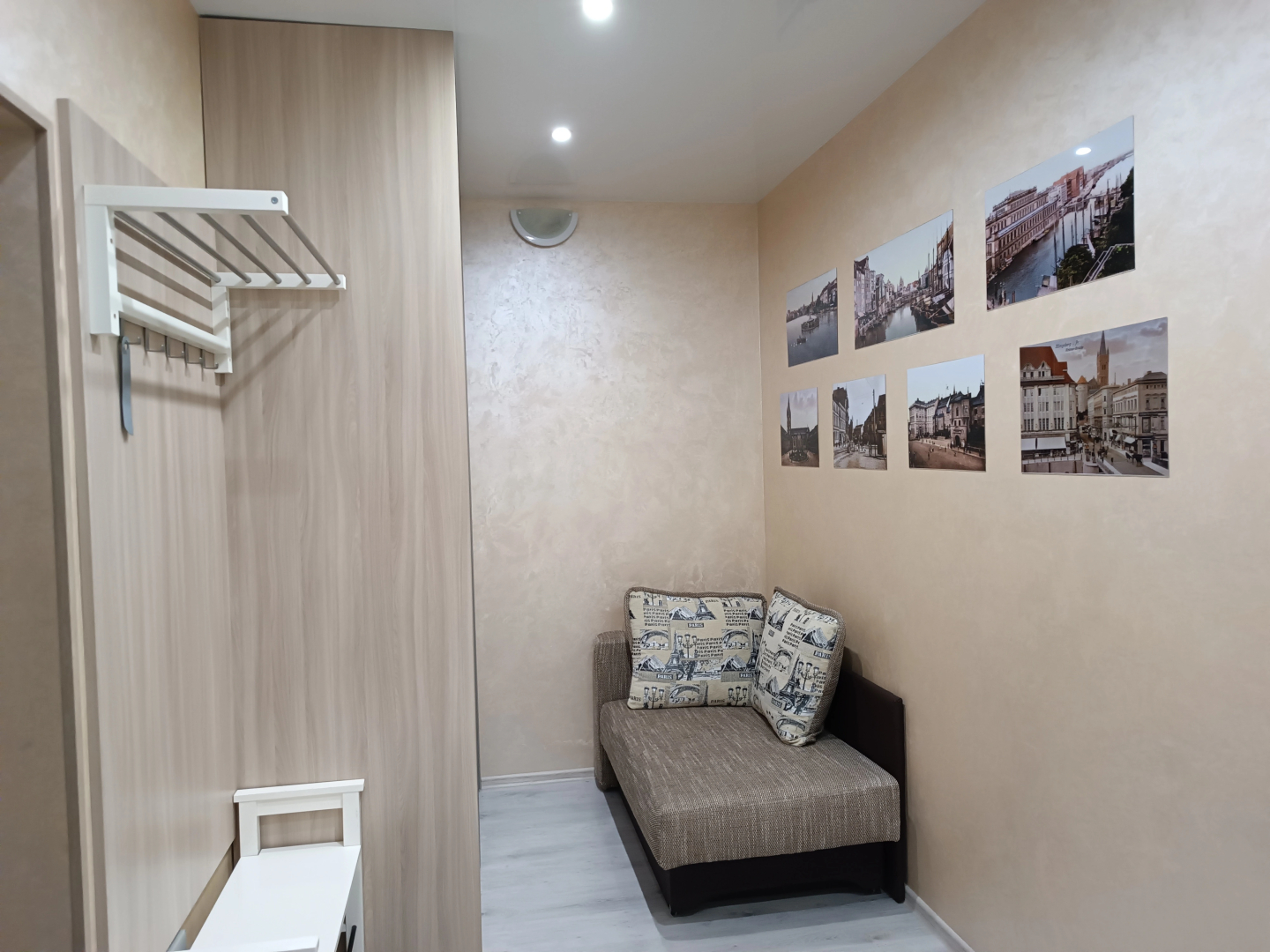 Апартаменты Четыре сезона