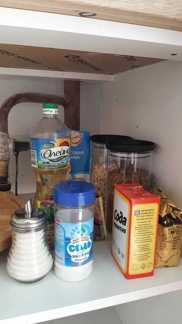 Квартира Кранц-Престиж AllesHome