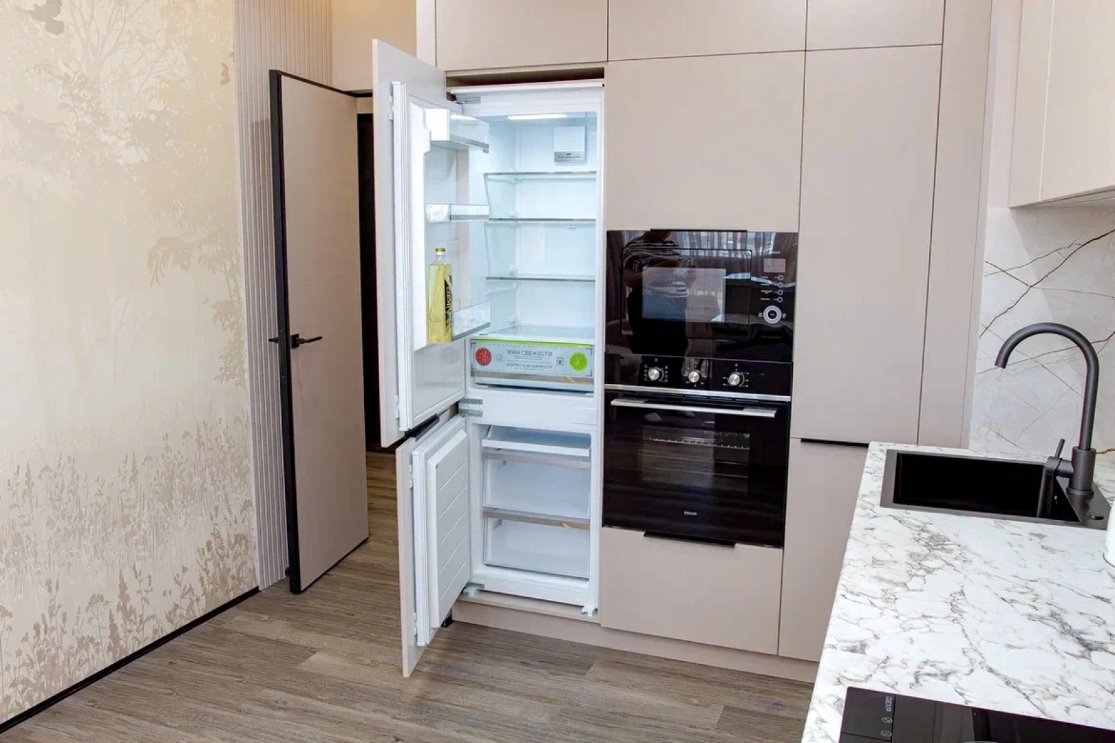 Апартаменты FSF Дизайнерские Четыре Сезона (Business)