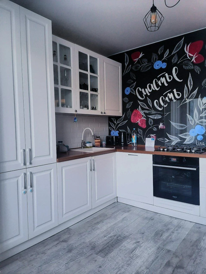 Квартира Счастье