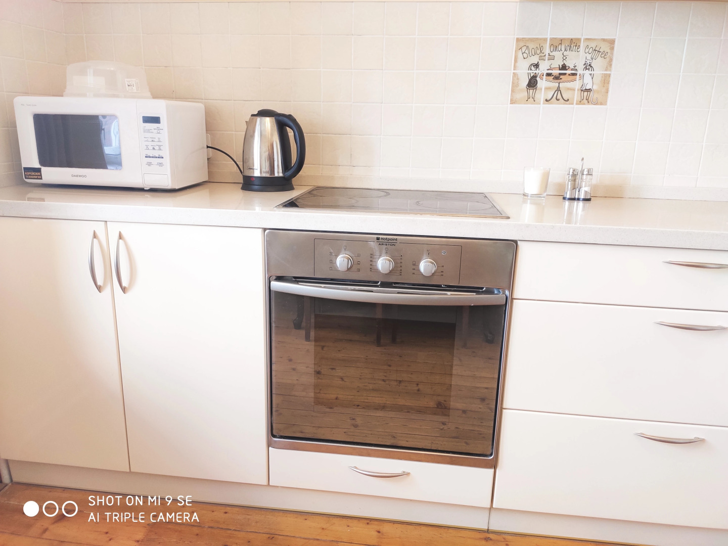 Апартаменты ДомГдеВасЖдут