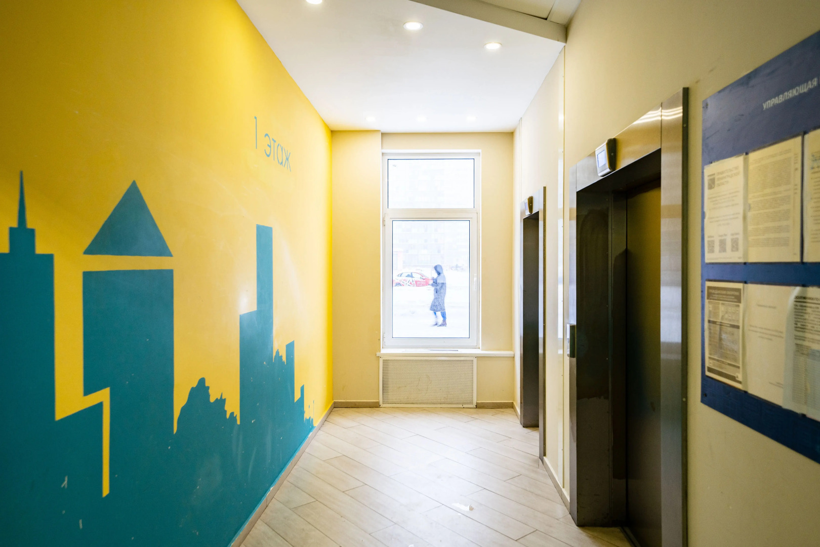 Апартаменты на Шувалова, д.18