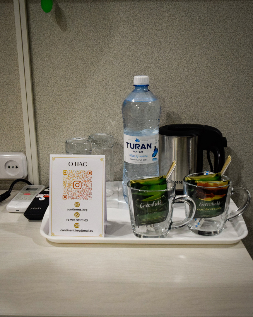 Hotel Continent halal