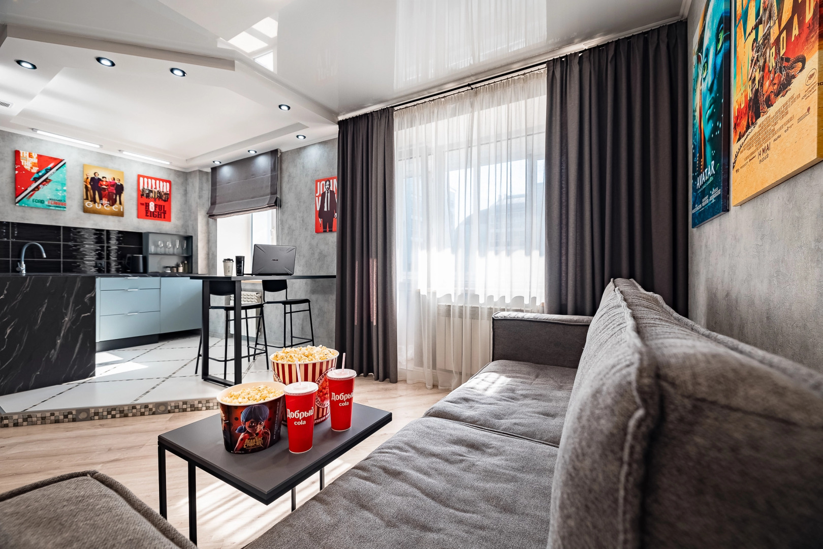 Апартаменты Киностудия