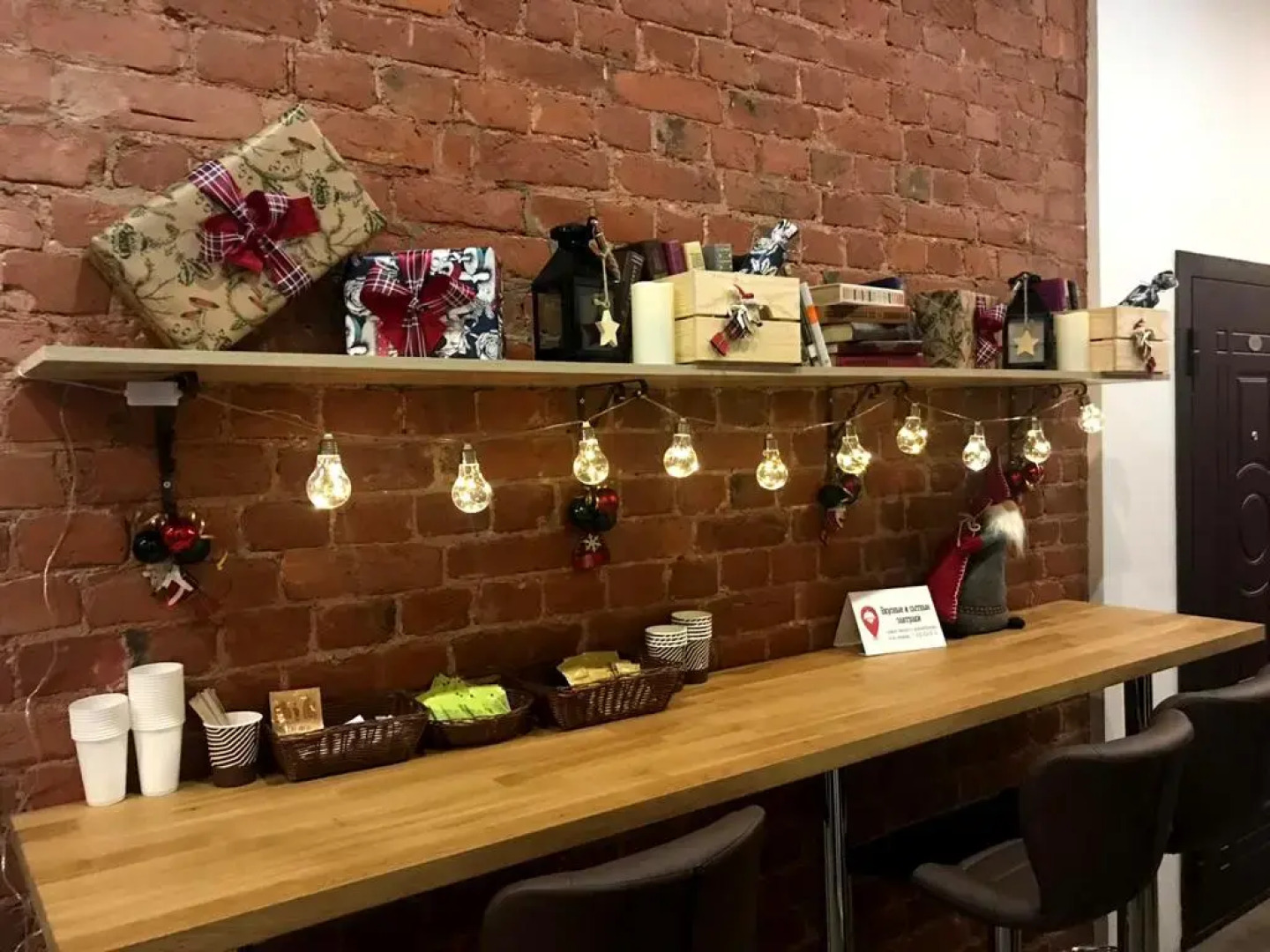 Апарт-Отель Петровский Арт Лофт