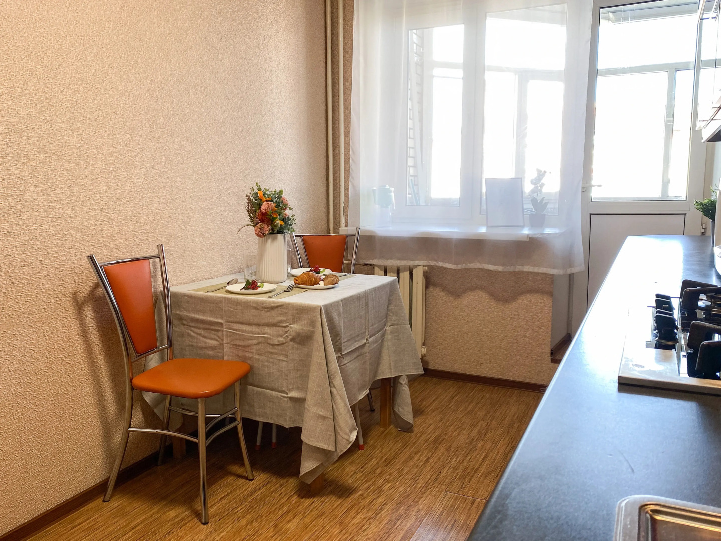 Апартаменты uTrip Kemer