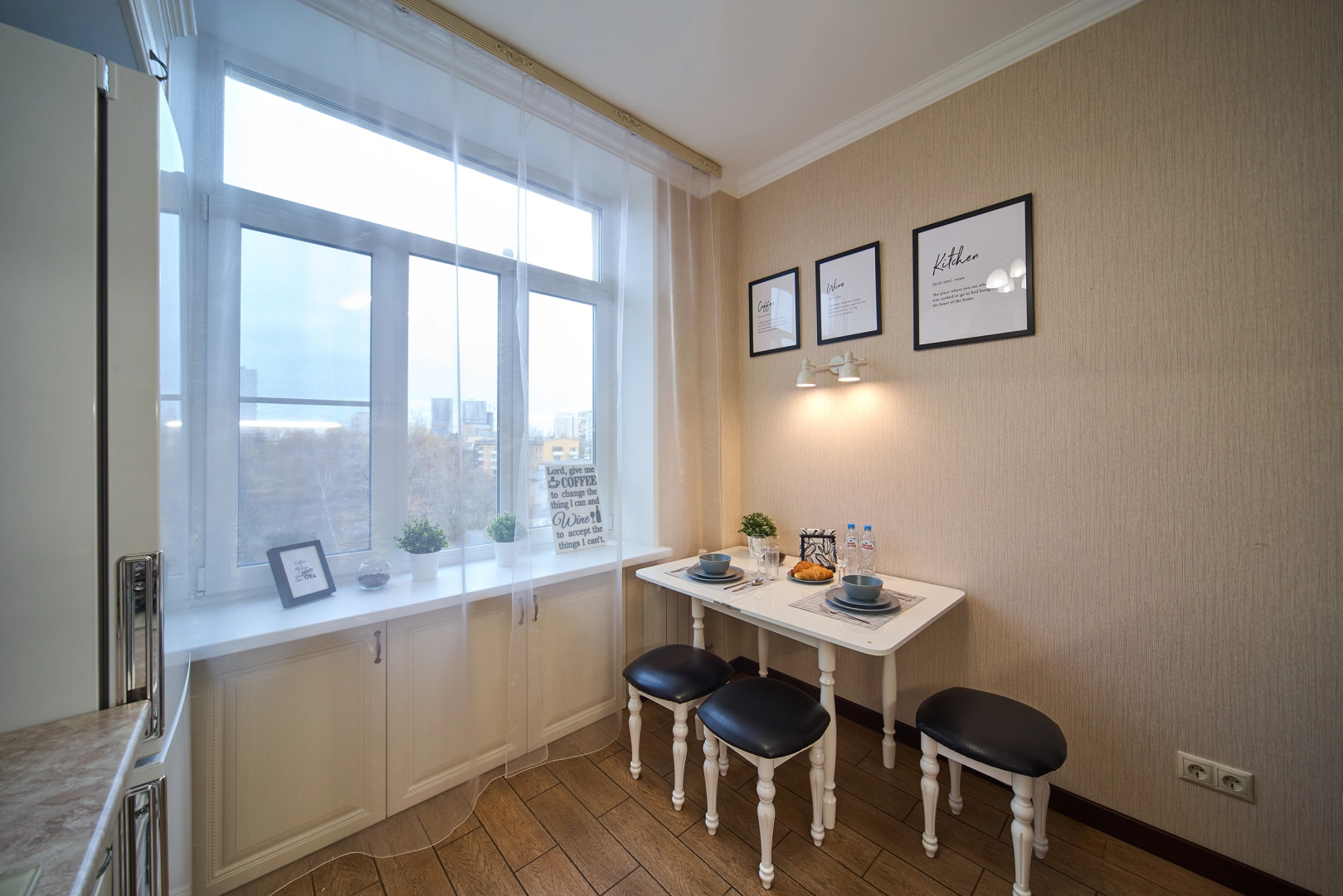 Апартаменты Люкс 2-комн. Coffee & Wine