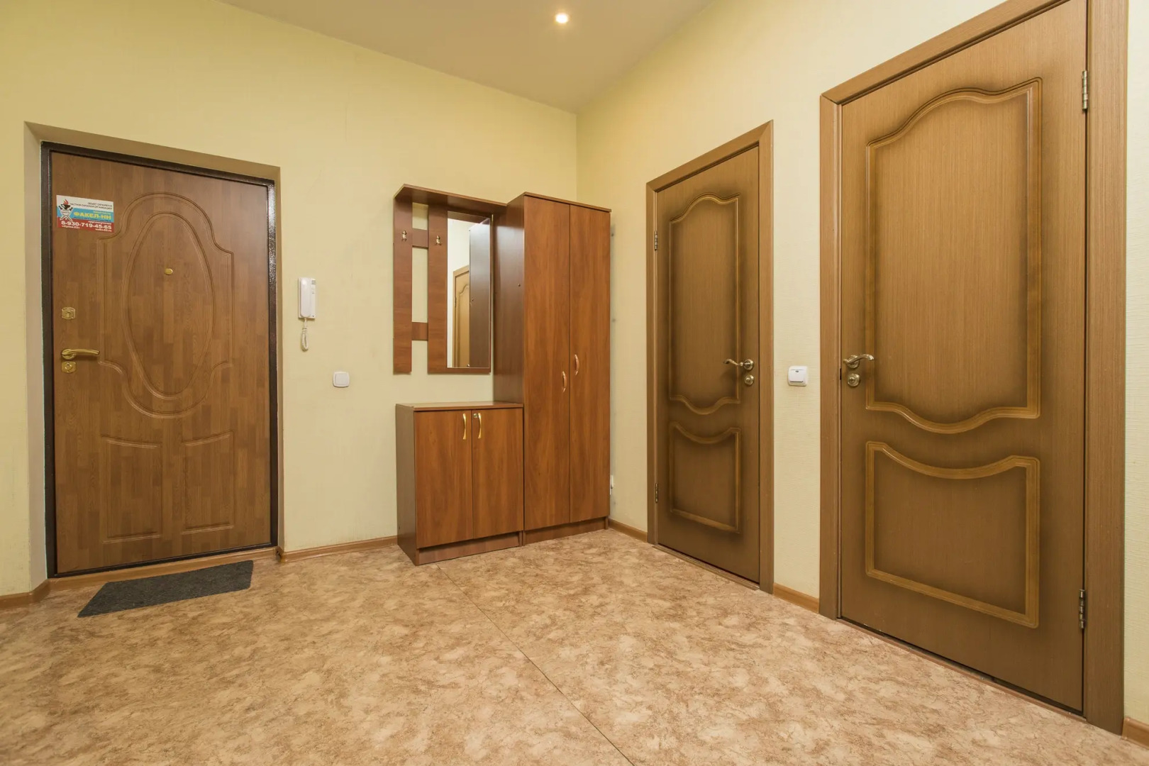 Апартаменты на Белинского 11/66