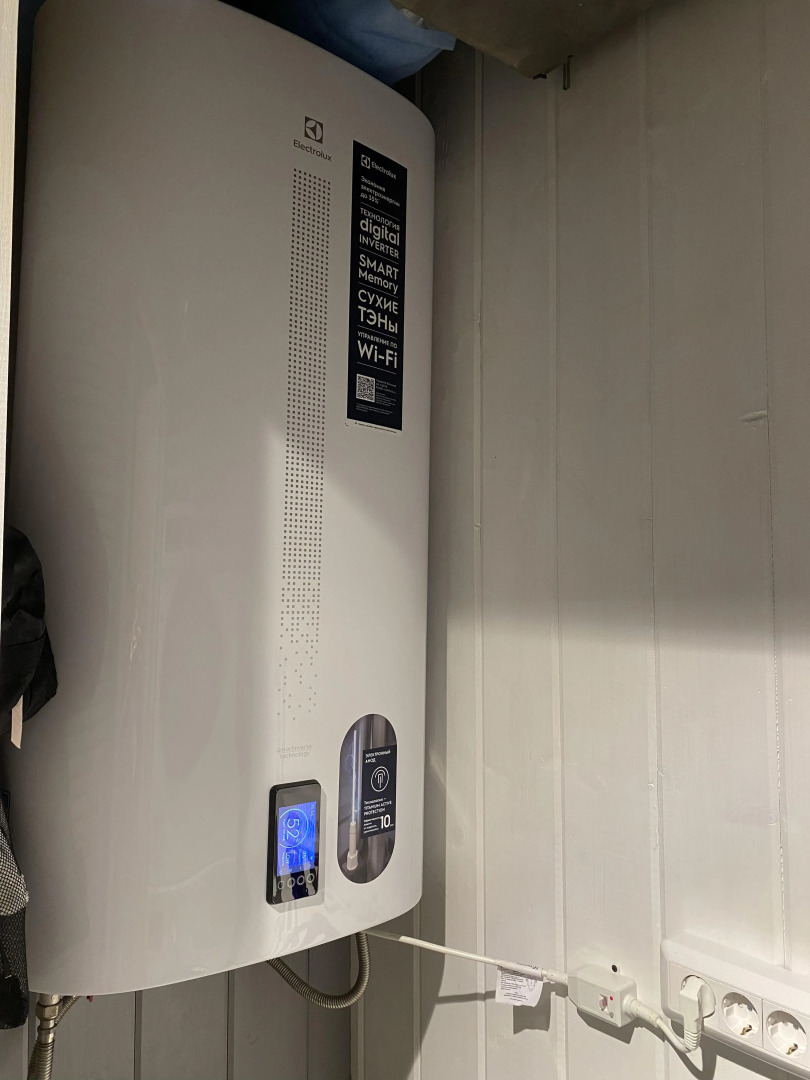 Гостевой дом Логиново 45/1