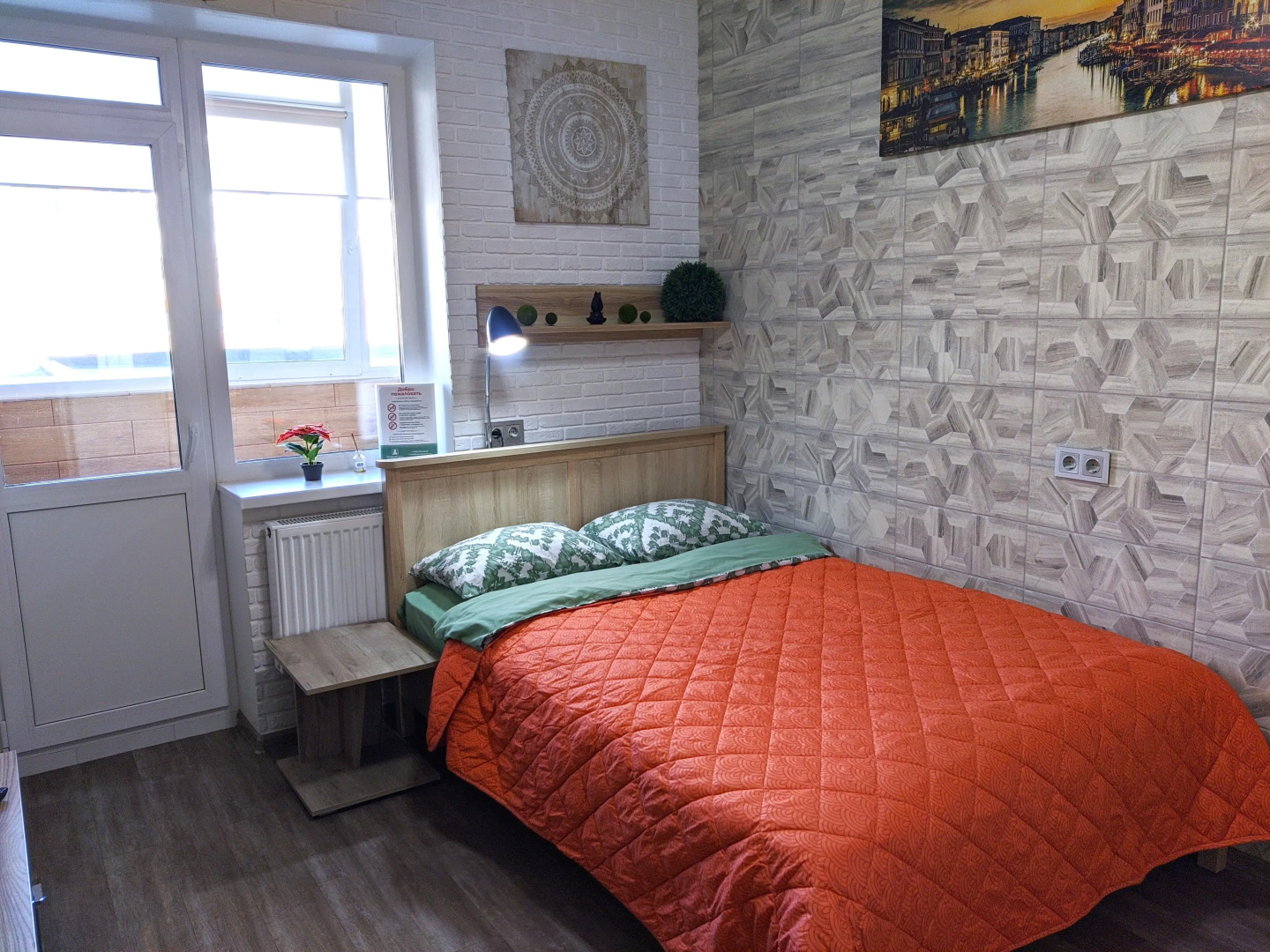 Квартира Студия на Генерала Иванова ТРЦ Союз