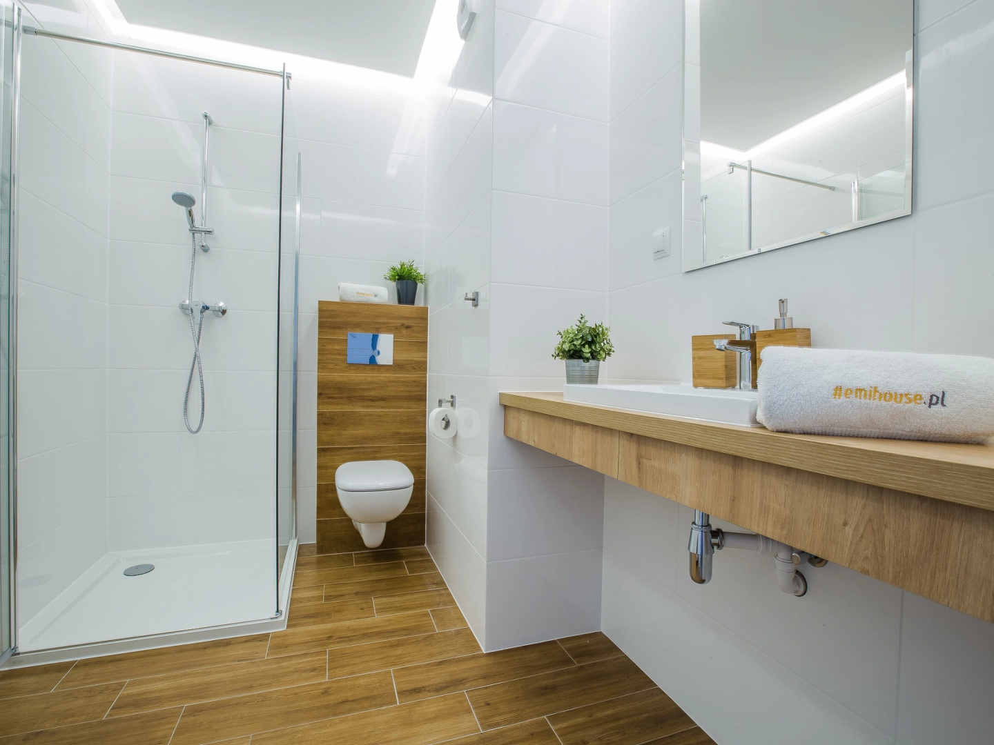 Апартаменты Emihouse Rzeszów
