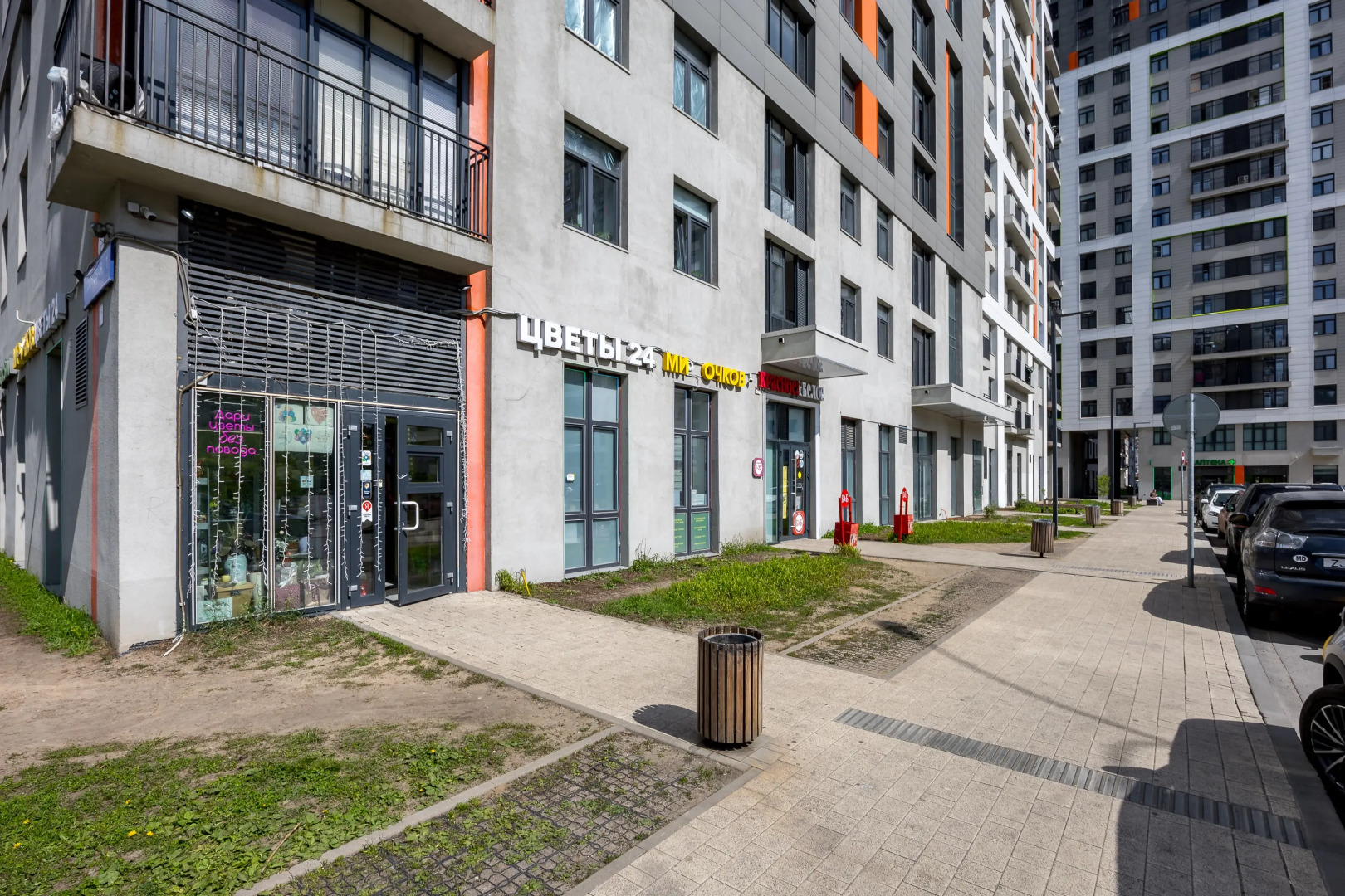 Квартира Студия на 30-ом Этаже с Видом на Лес