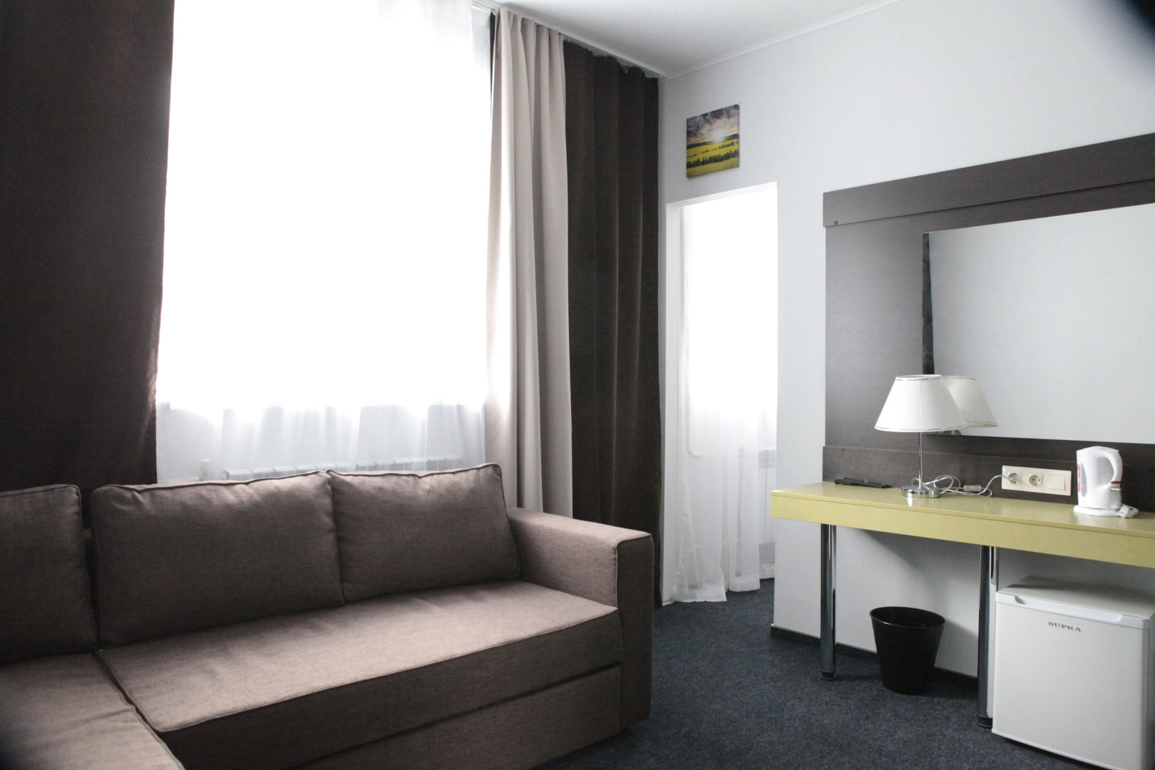 Апарт-Отель Авангард