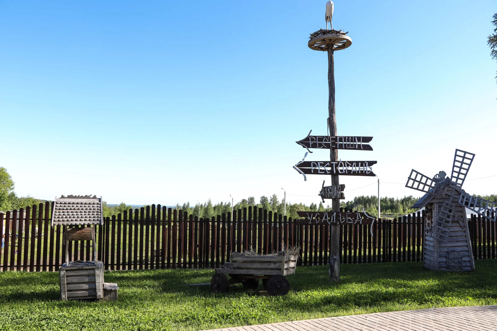 Загородный отель Усадьба Александрово