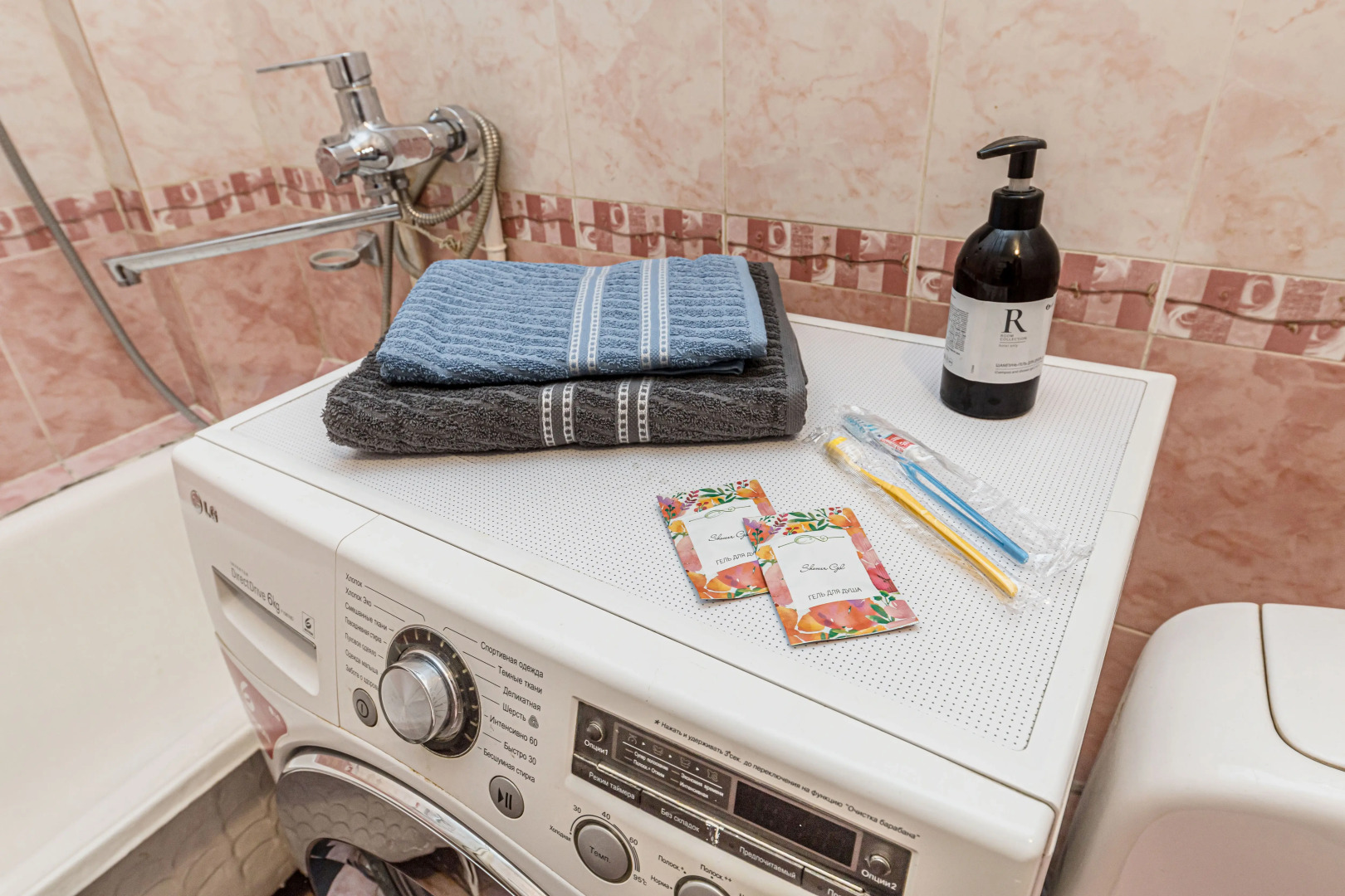 Квартира Рэдиссон Блю ждёт своих гостей