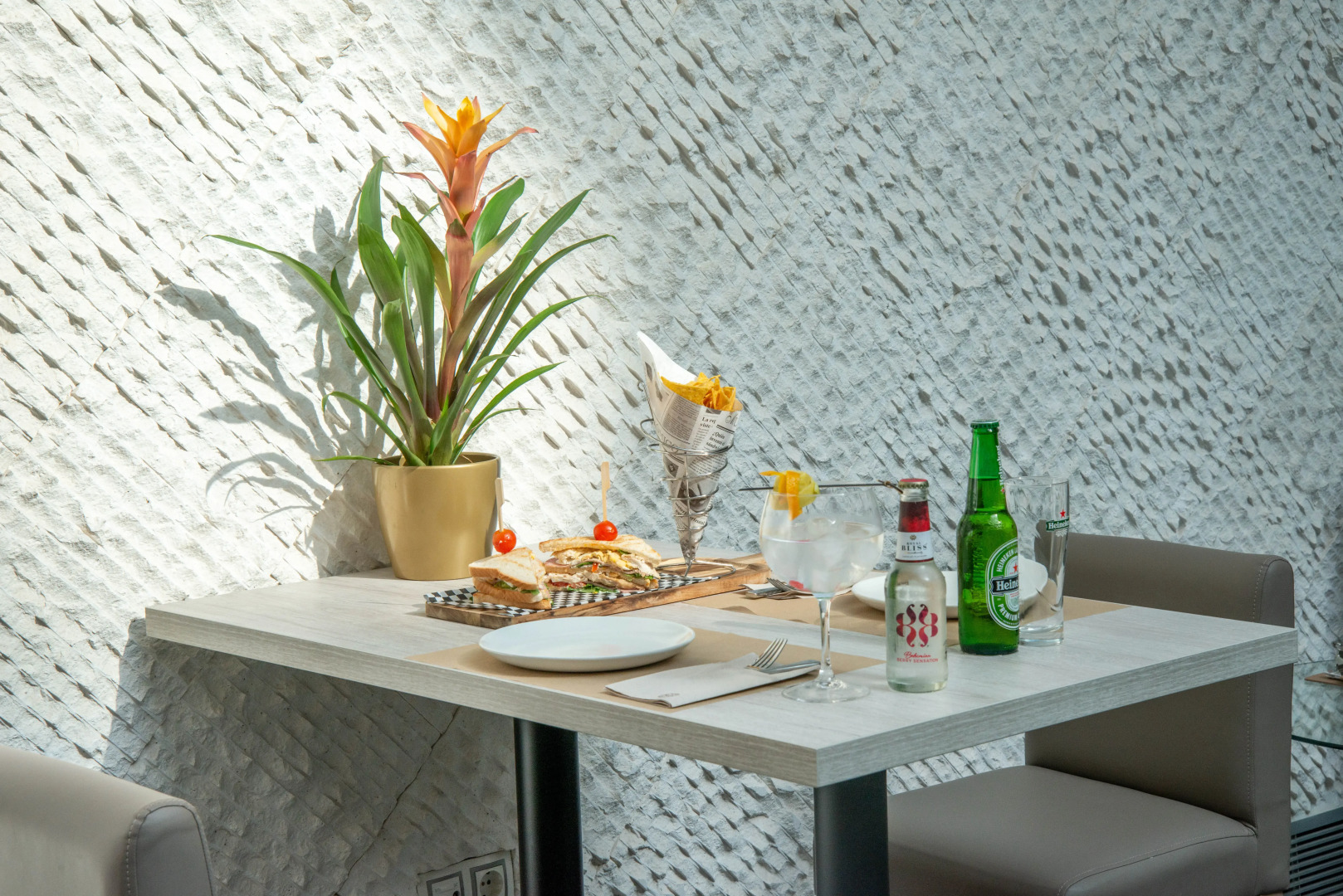 Отель Ibersol Atrio del Mar