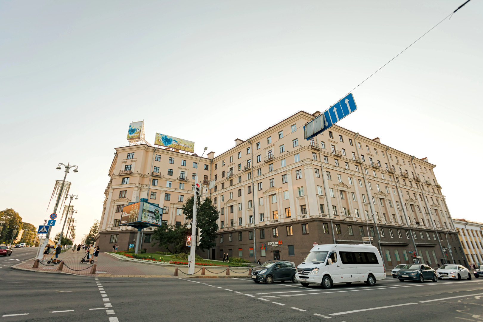 Квартира Премиум Класса