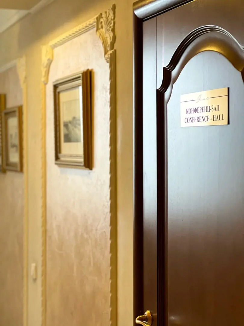 Отель Дон Кихот