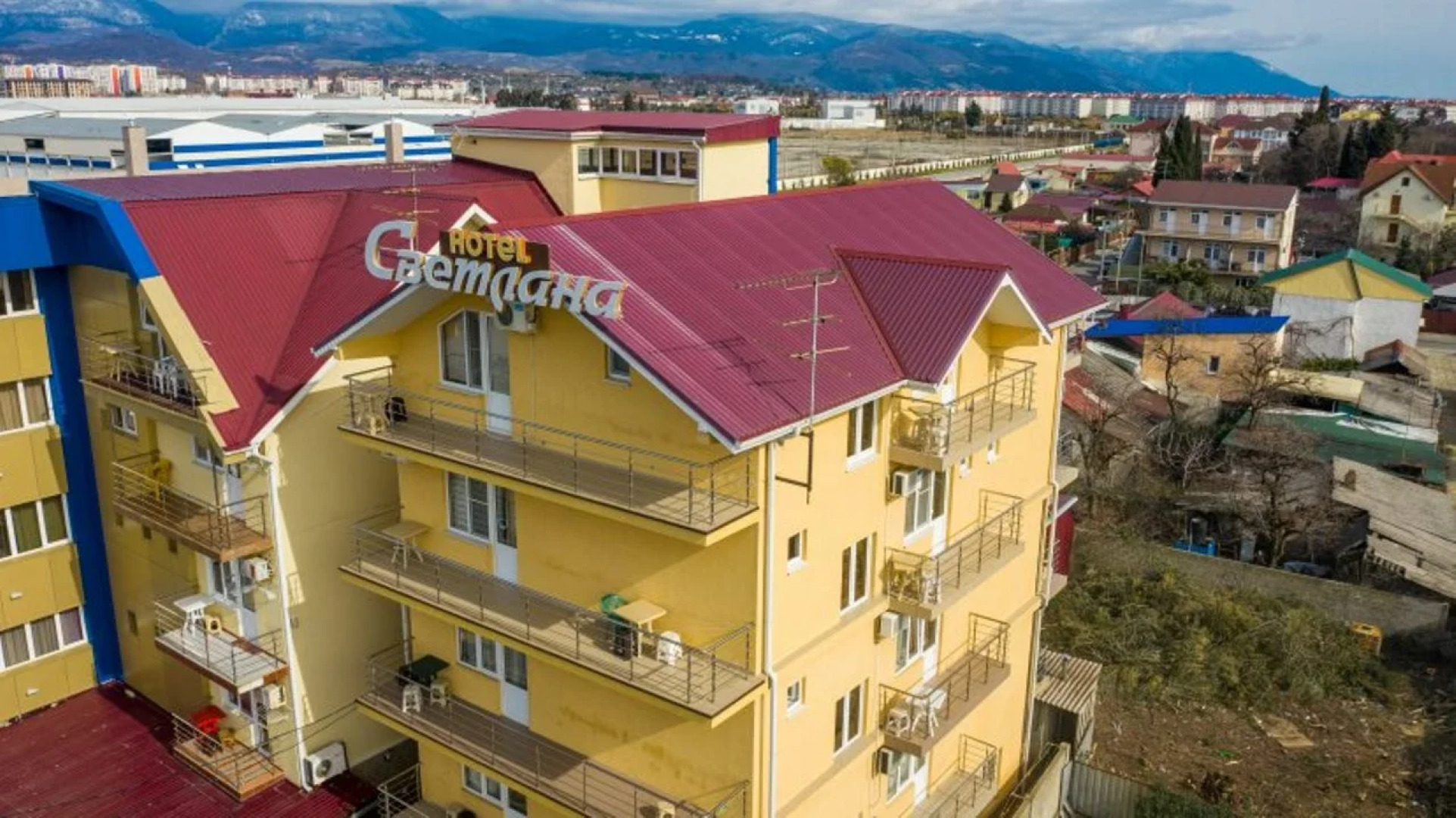 Гостевой Дом Светлана by Sun City Hotels