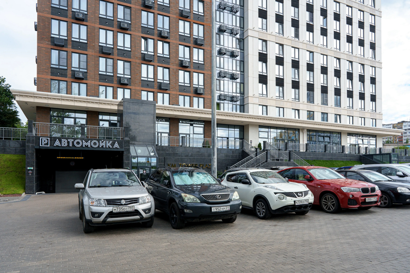 Апартаменты Muza от сети Good Vibes Apartments