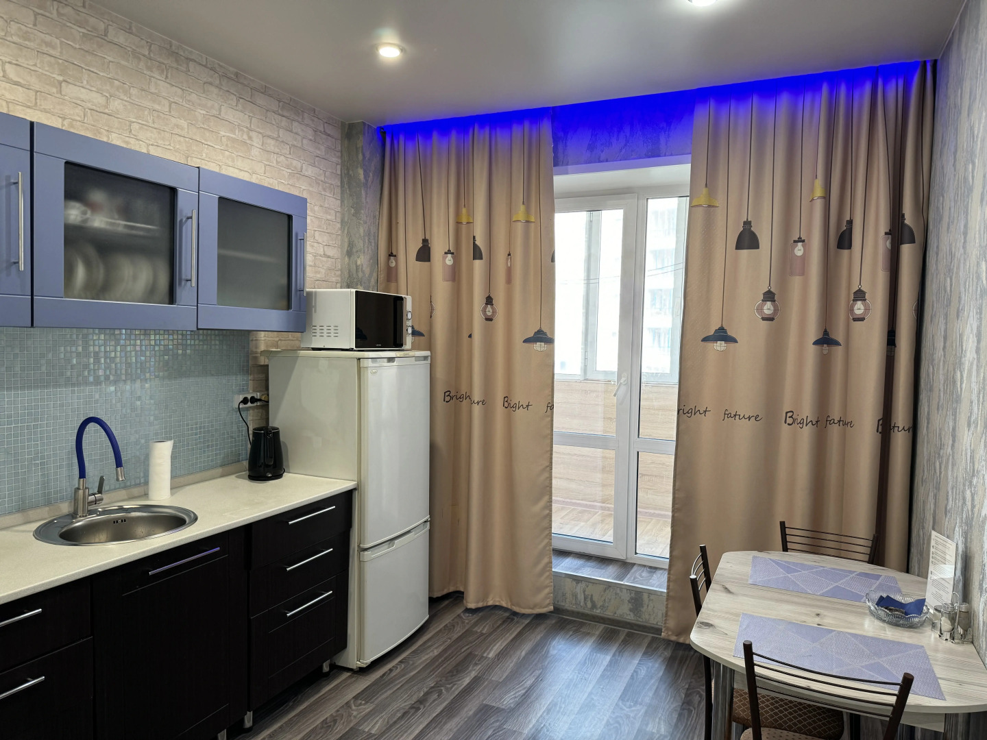 Апартаменты Кирова 206А