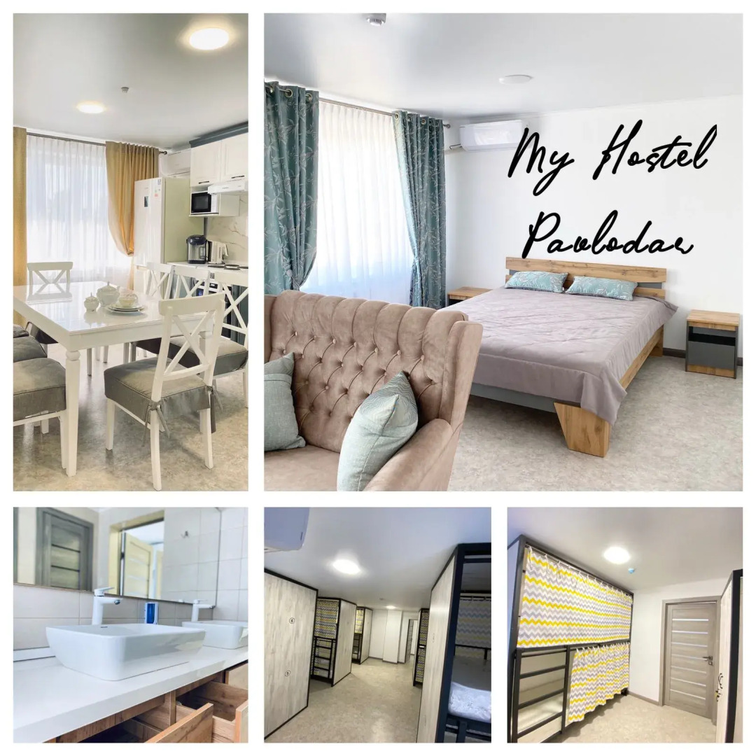 Хостел My Hostel Pavlodar