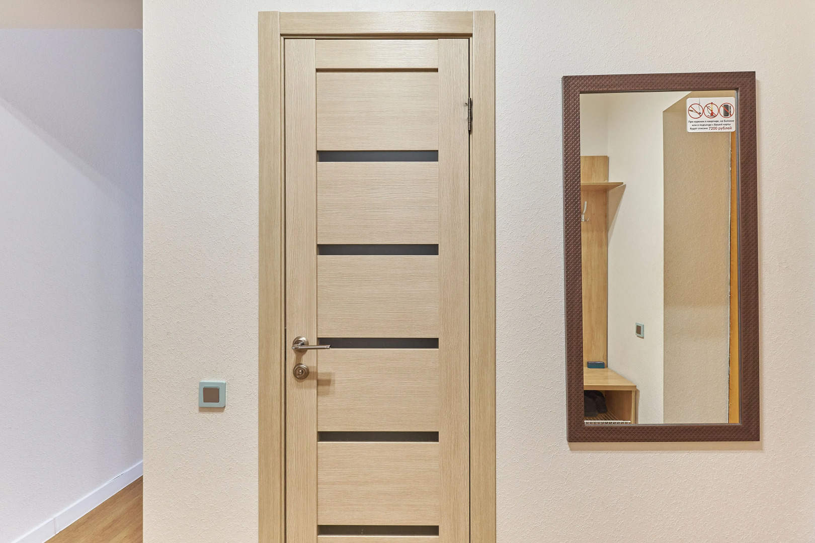 Апартаменты Петровские на Базарном 12