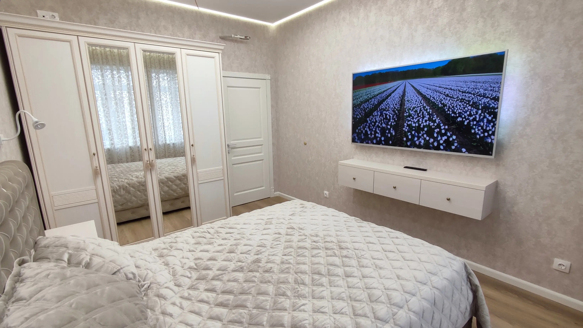 Квартира Mi Home  Росгартен