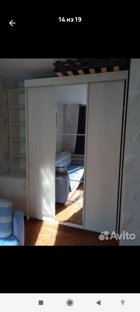 Квартира Свободная квартира