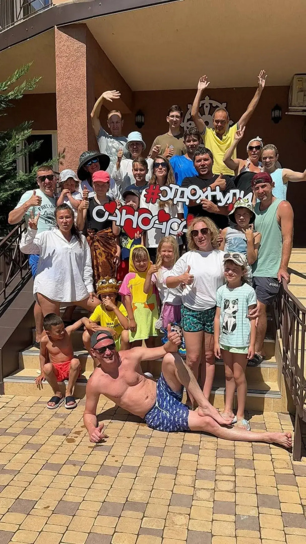 Гостевой Дом Сансара