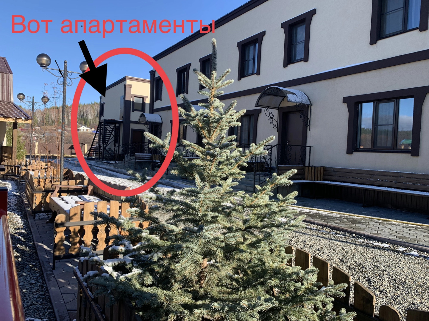 Апартаменты Студия