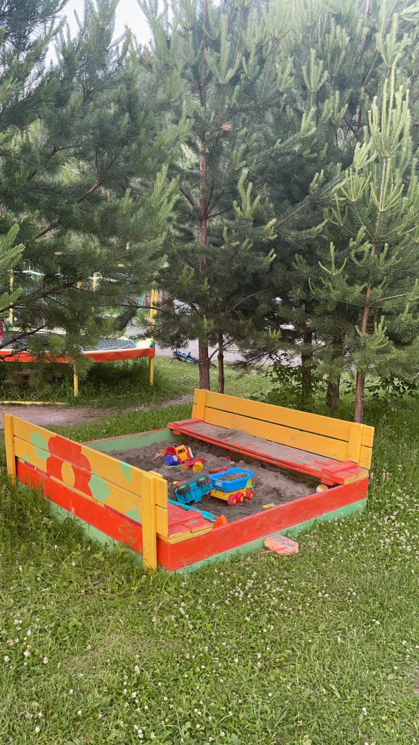 Гостевой дом BraunHaus