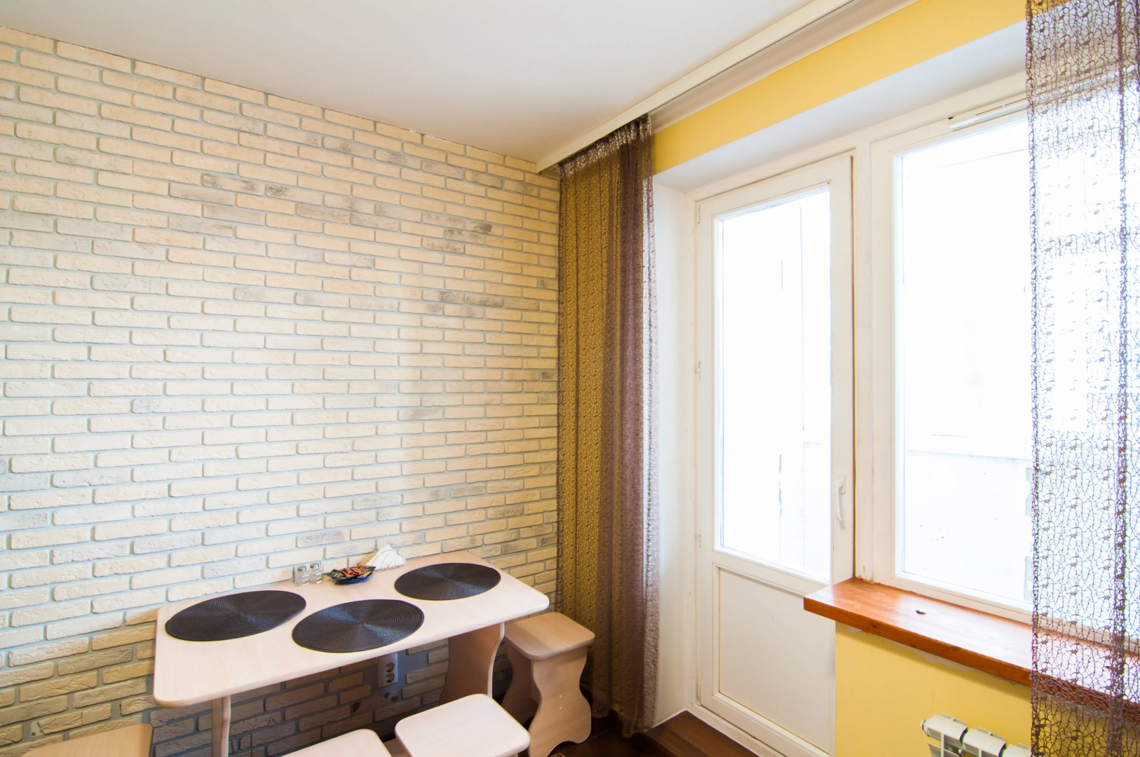 Апартаменты Atma House на Широтной 192/2