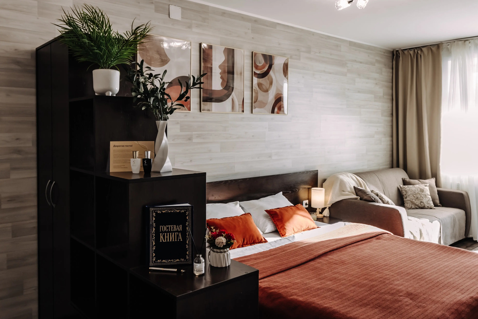 Квартира Уютная Студия в Районе Аэропорта