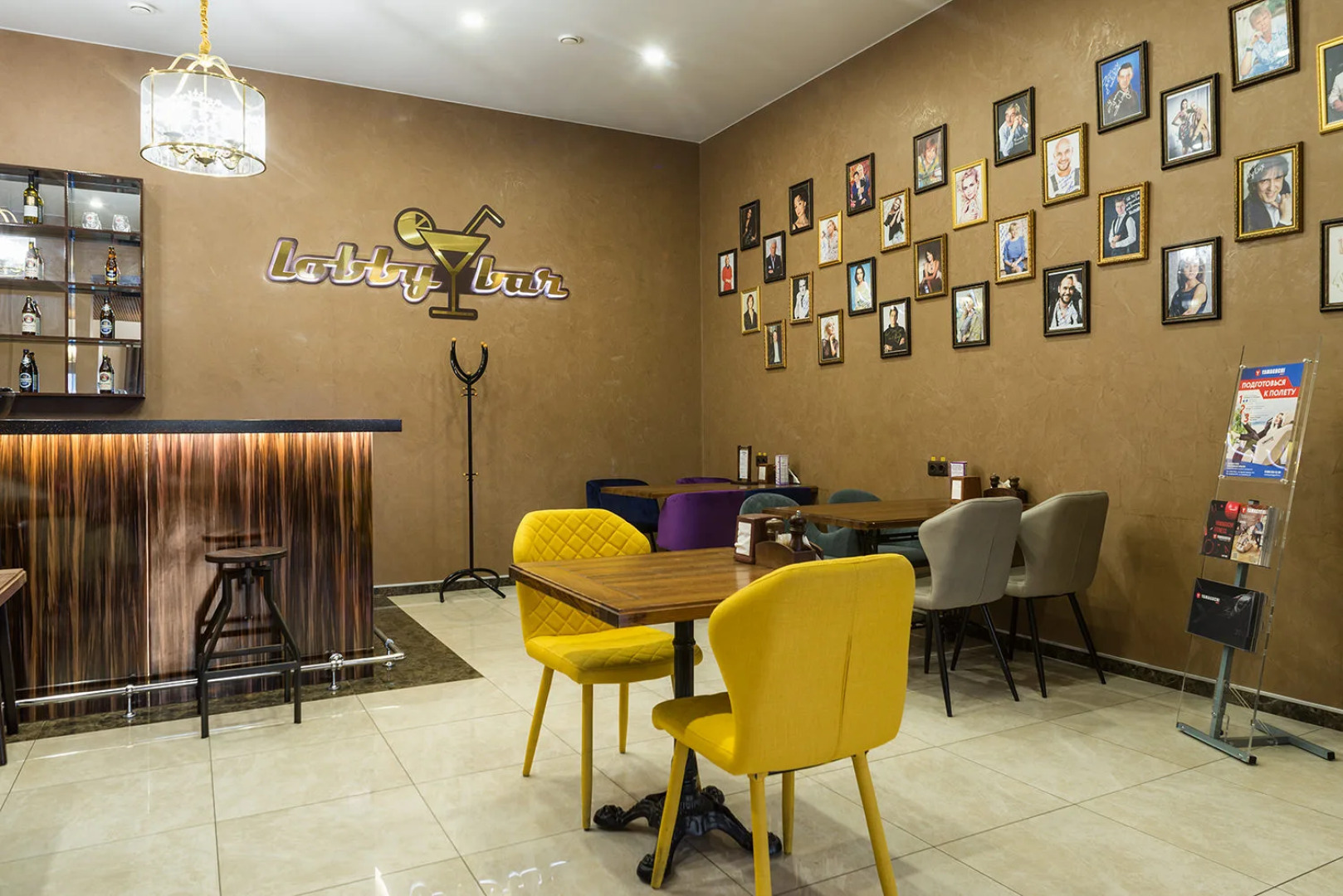 Отель Sky Lux Hotel&Spa