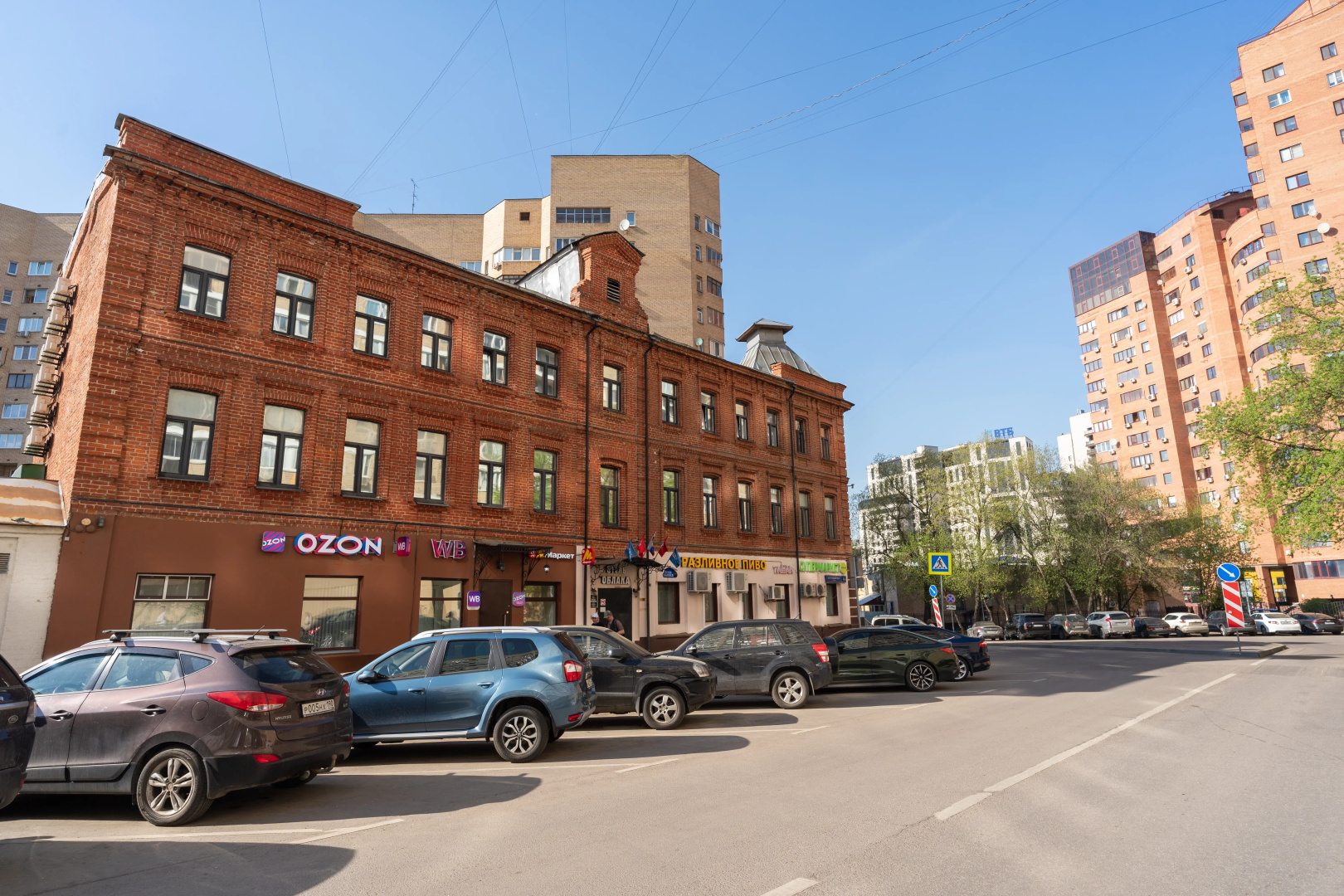 Отель Облака