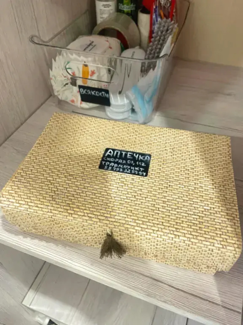 Квартира в центре Пятигорска с видом на гору Бештау и парк Кирова