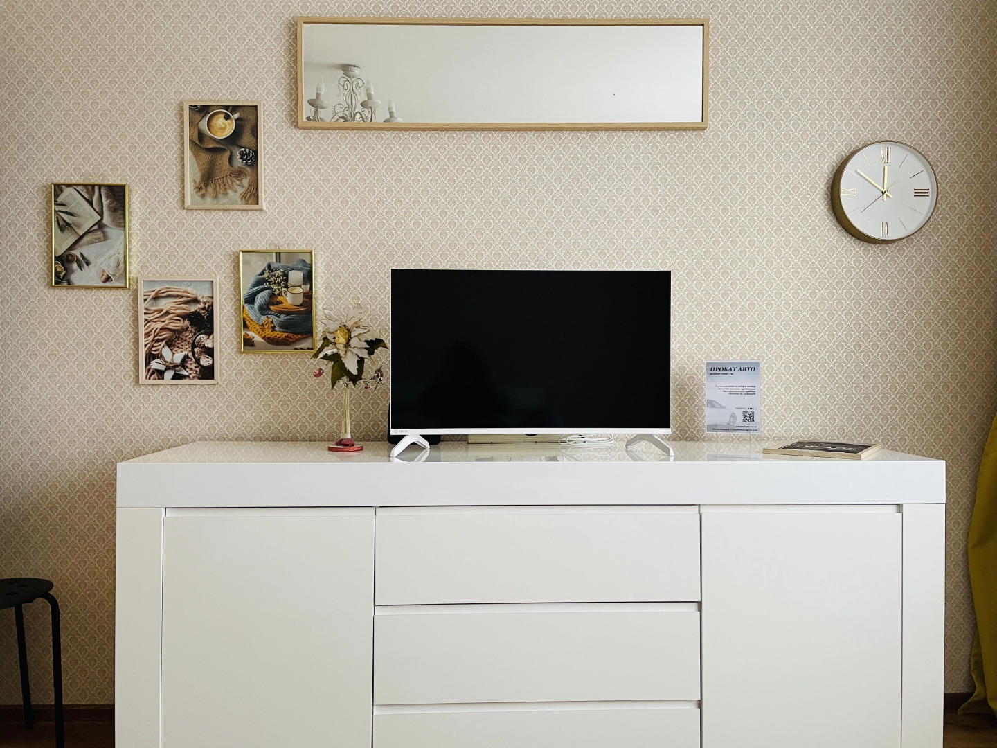 Апартаменты на Нижнем пруду