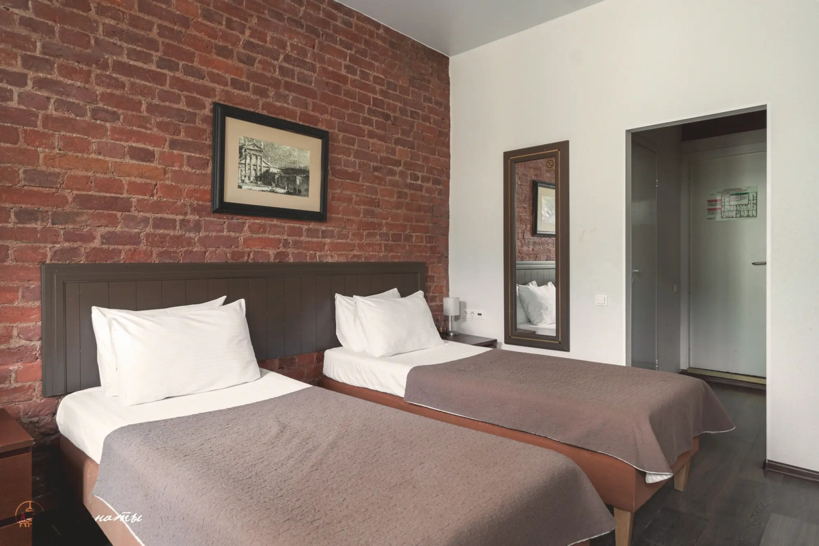 Жилое Помещение Комнаты