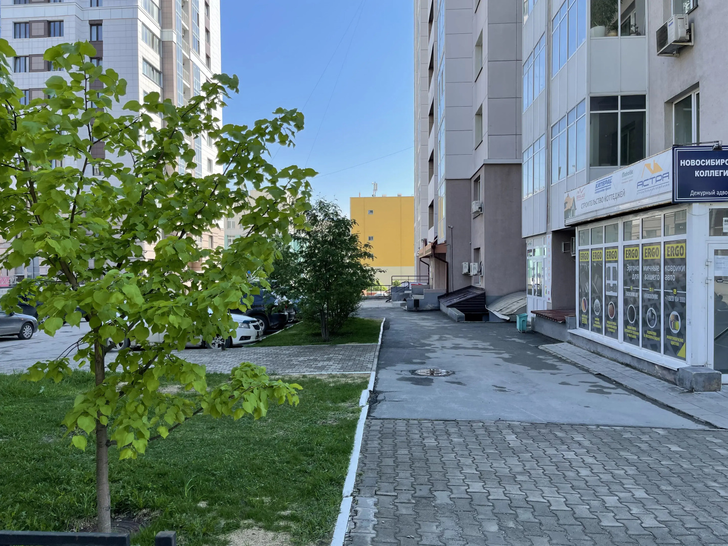 Квартира Sibkvart Шамшиных 18