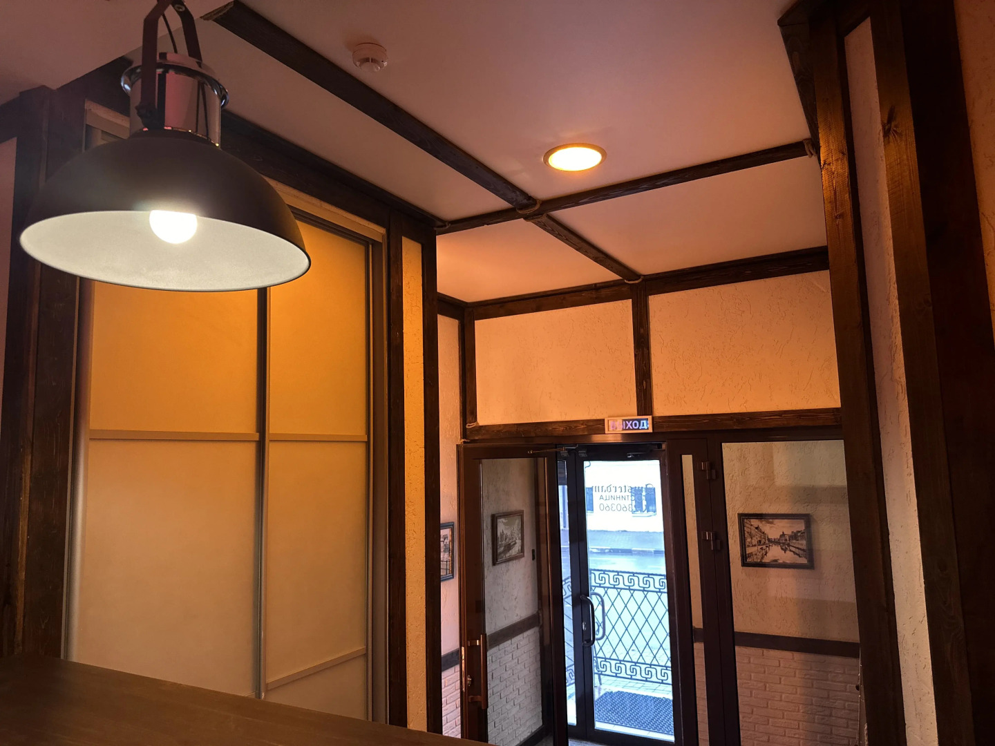 Мини-отель Амстердам на Лобачевского